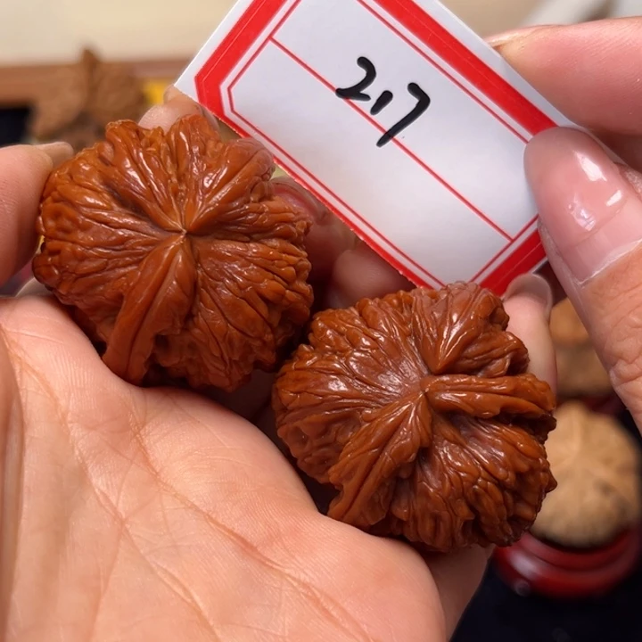 文玩核桃吊坠38全品白狮子犀牛角217