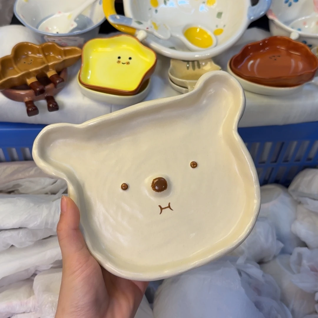 瓷陶瓷陶瓷陶瓷陶瓷。