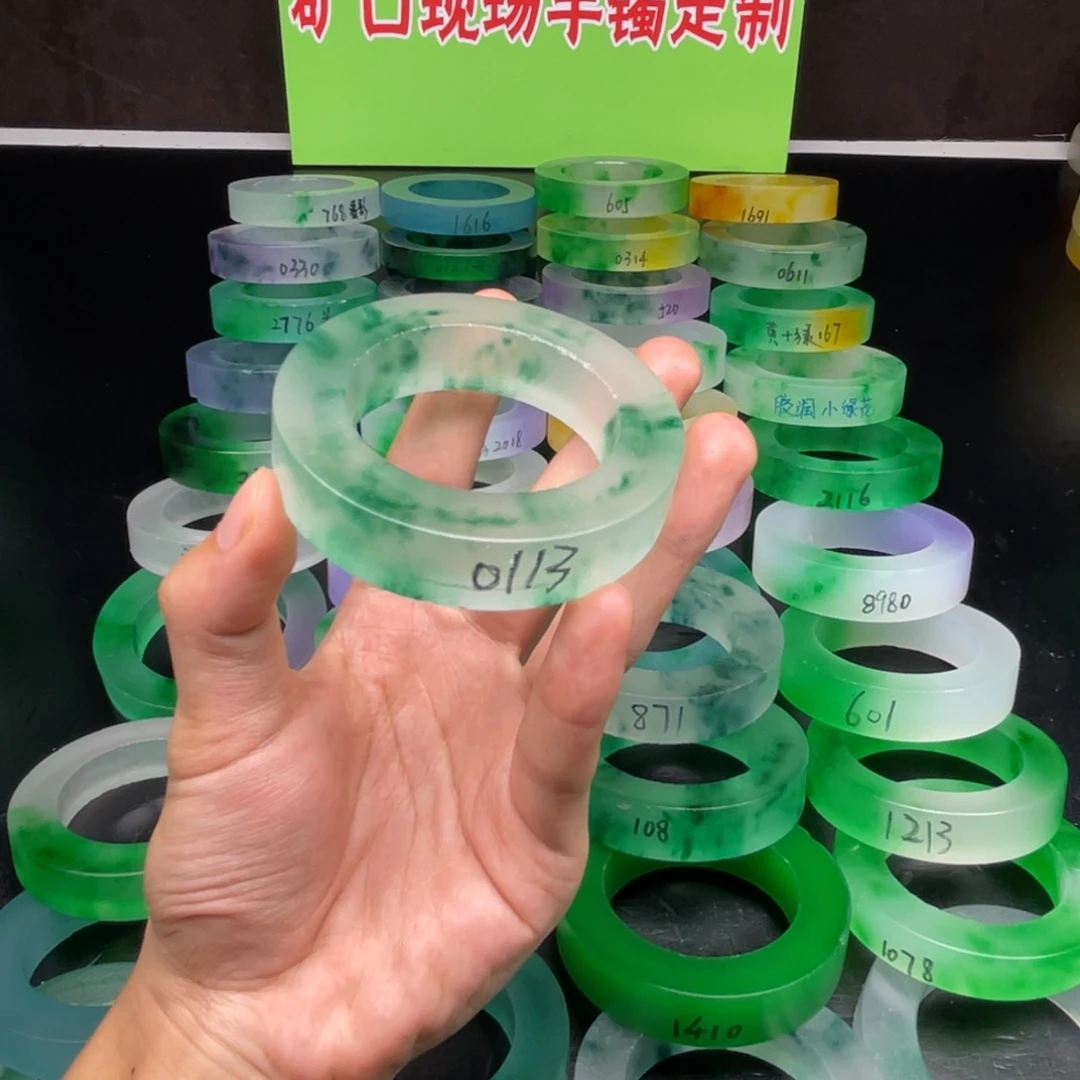 玉川定制商品截图为准00