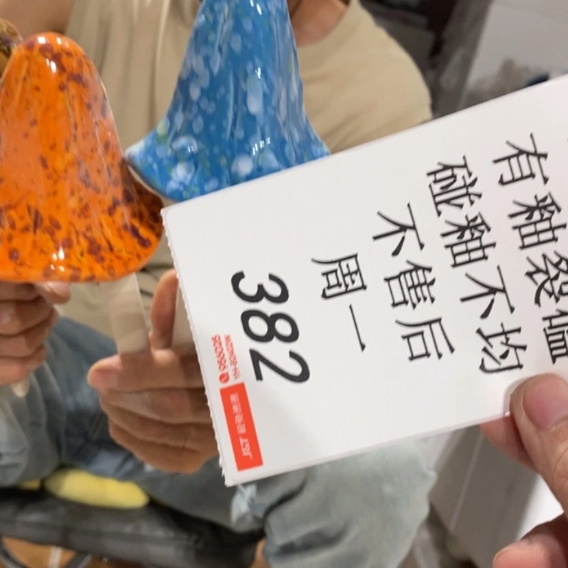 【闪购商品】摆件卿*陶瓷摆件瑕疵特卖