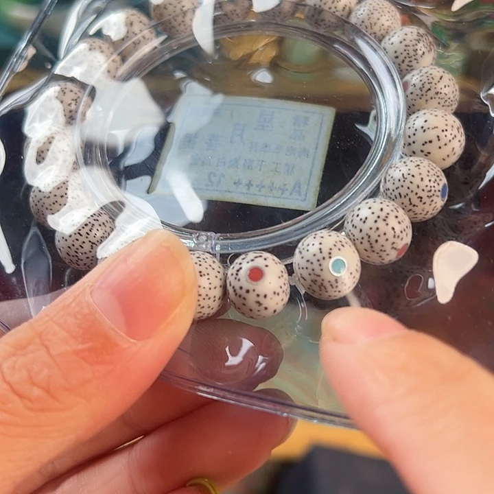 吊坠滴血莲花菩提