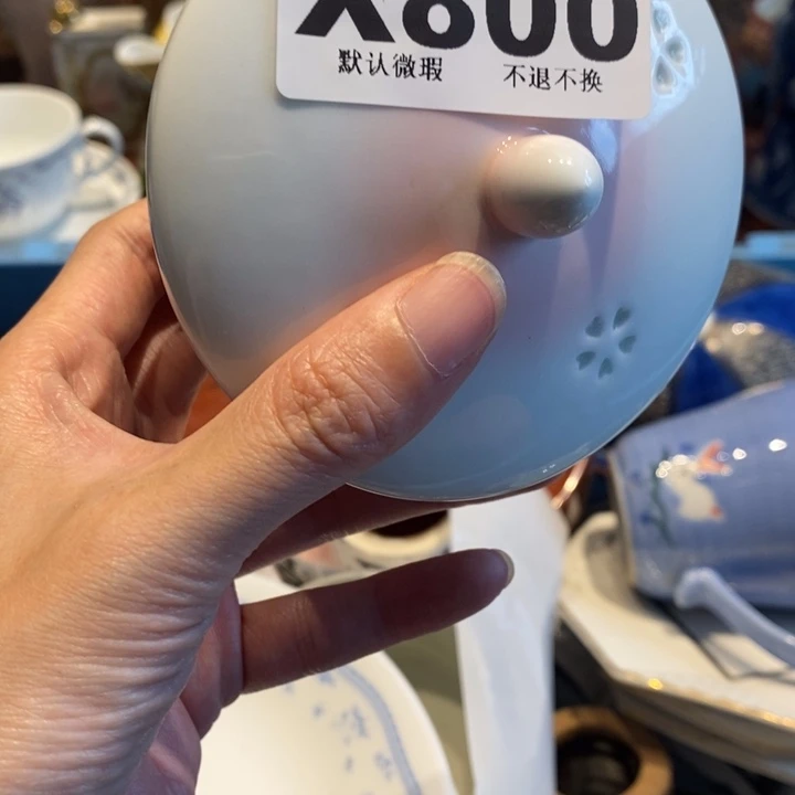 甜***）哈哈哈哈哈哈哈哈哈