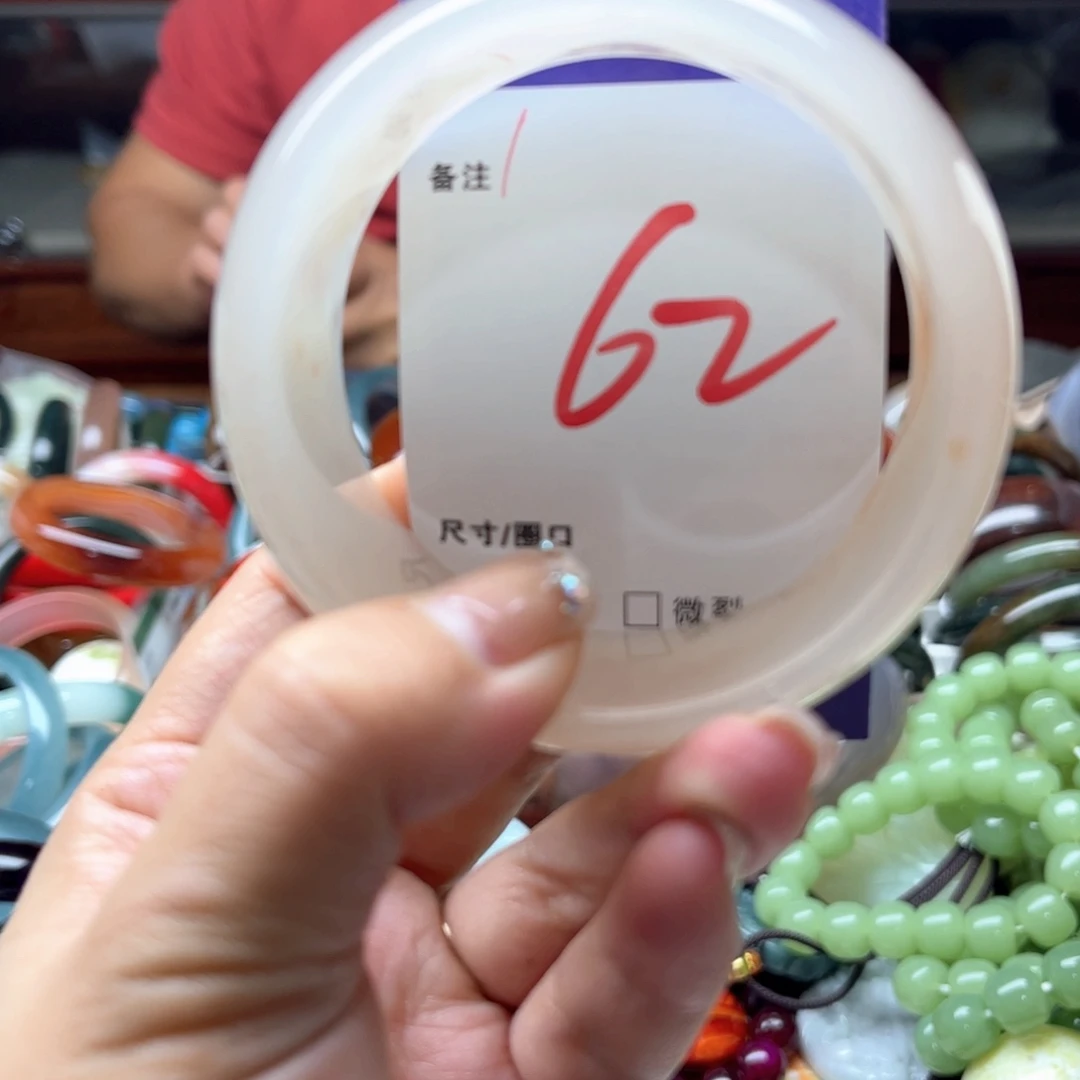 未镶嵌手镯石英岩玉