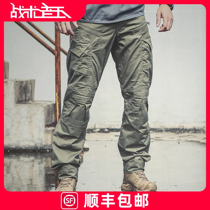 爱默生黄标原面料E4战术长裤军迷作训裤户外登山徒步工装裤男