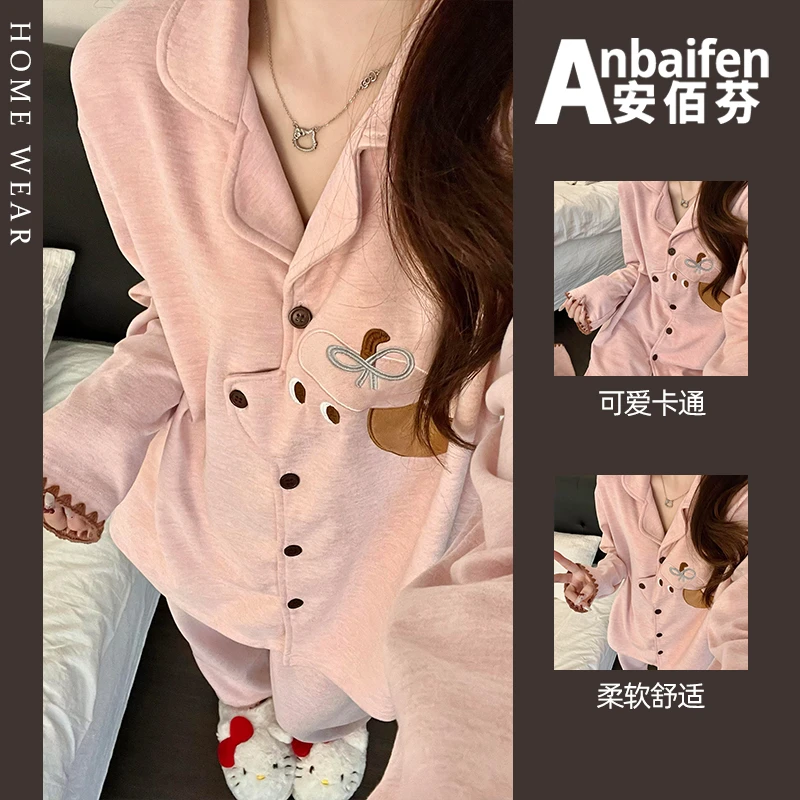 日系腊肠狗睡衣女秋冬款德绒加厚保暖开衫长袖长裤学生可爱家居服