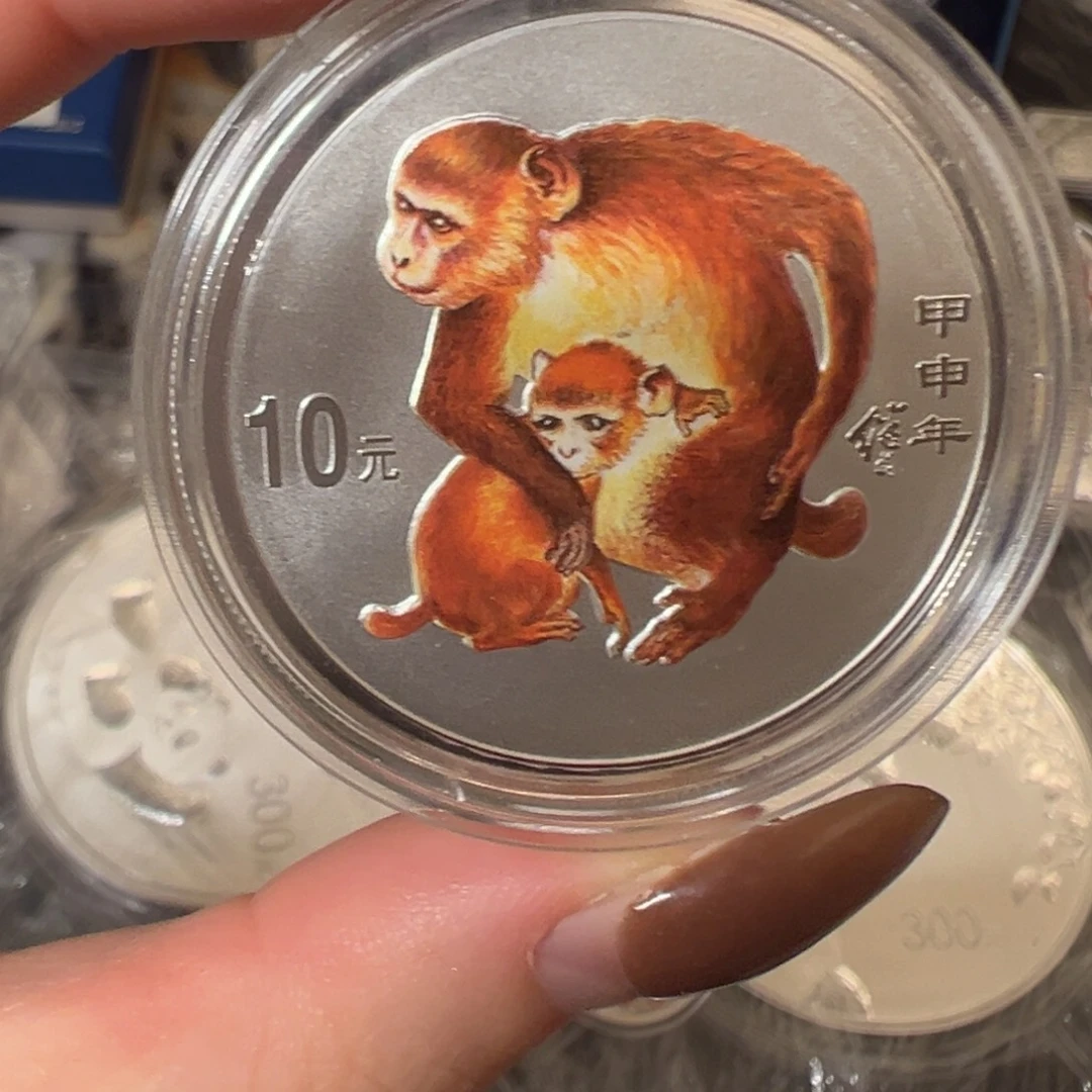 纯银2004彩银猴带证书