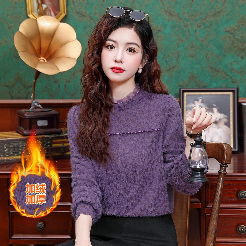 法式紫色磨毛蕾丝上衣秋冬新款加绒打底衫女气质保暖内搭外穿小衫