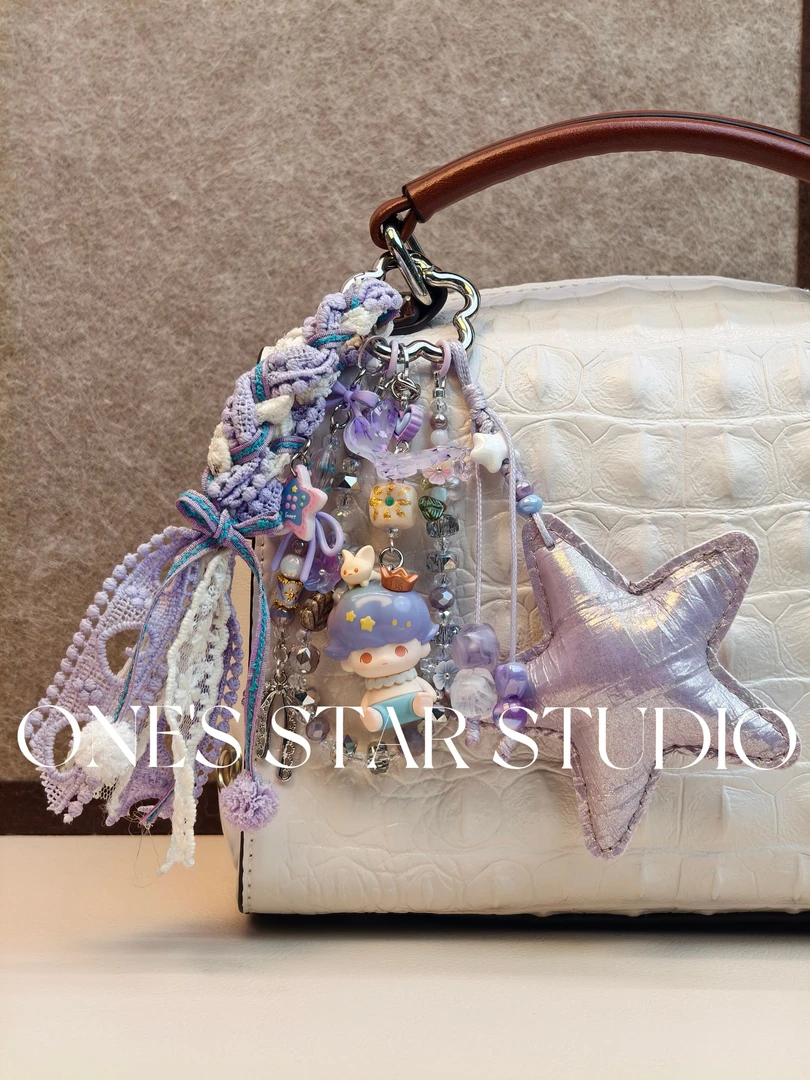 缤纷派对 DIY包挂件手机链