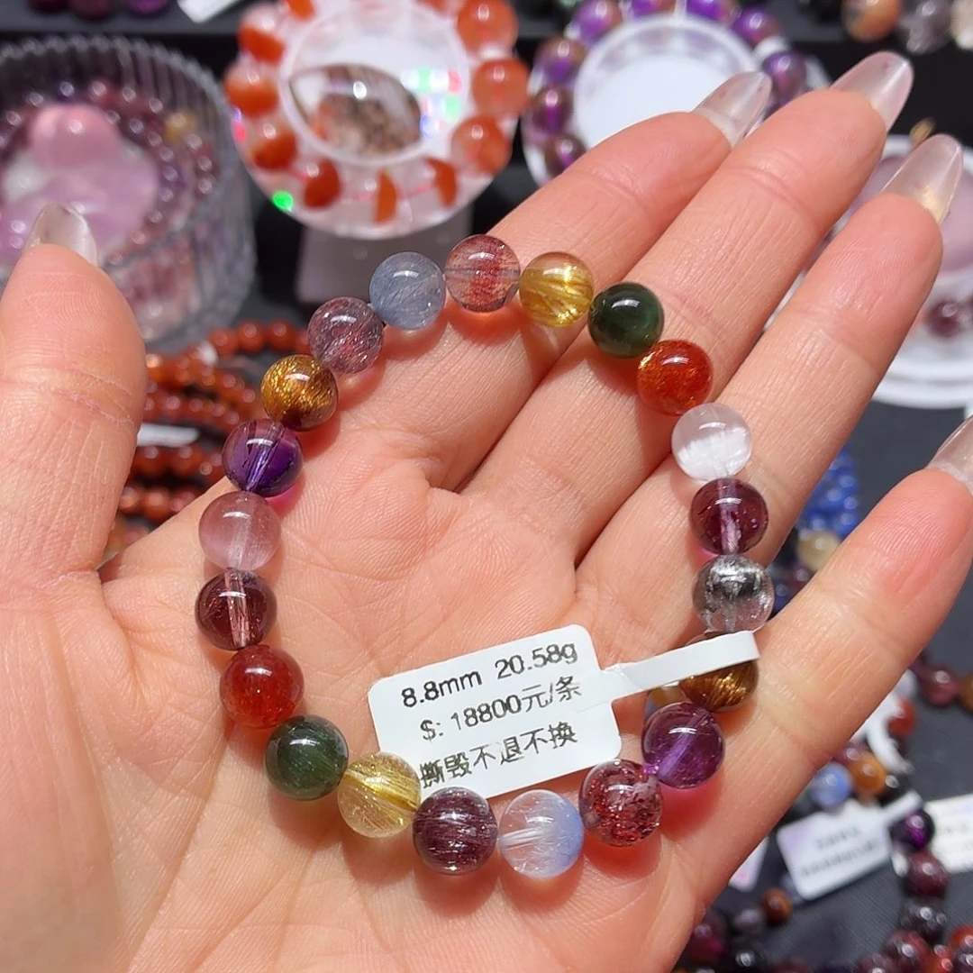 未镶嵌手链水晶天然