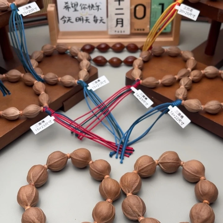 ****美手串/手链橄榄核梅林铁核