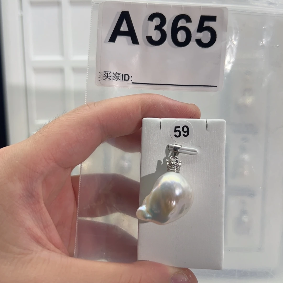 淡水珍珠颈饰合金