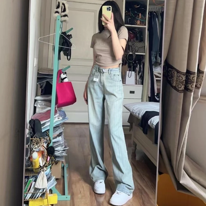 裤长112cm高个子浅蓝色高街纹理牛仔裤秋季宽松直筒设计感阔腿裤