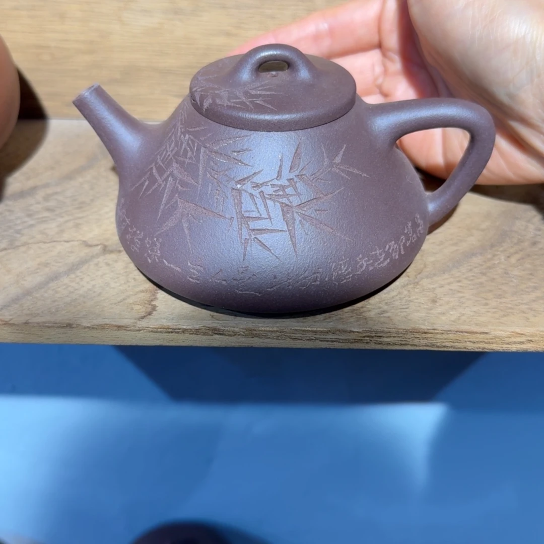 紫泥茶壶你**颜天青微瑕200毫升