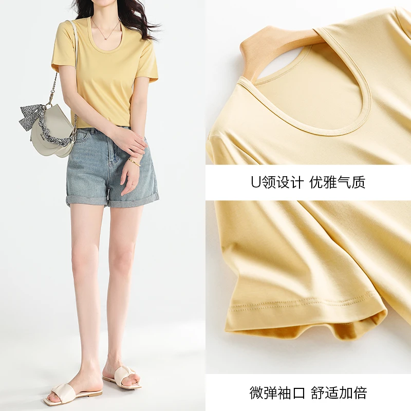 凉感桑蚕丝丝光棉T恤女宽松简约圆领显瘦短袖防晒衣服白T恤6310