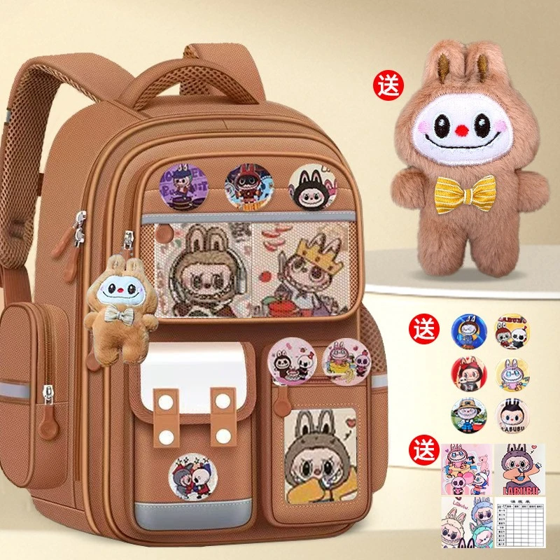 拉布布书包男孩小学生一二三四五六年级男童女孩减负护脊儿童背包