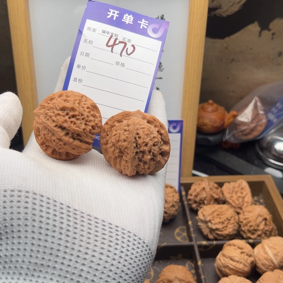 文玩核桃把件470血麒麟40