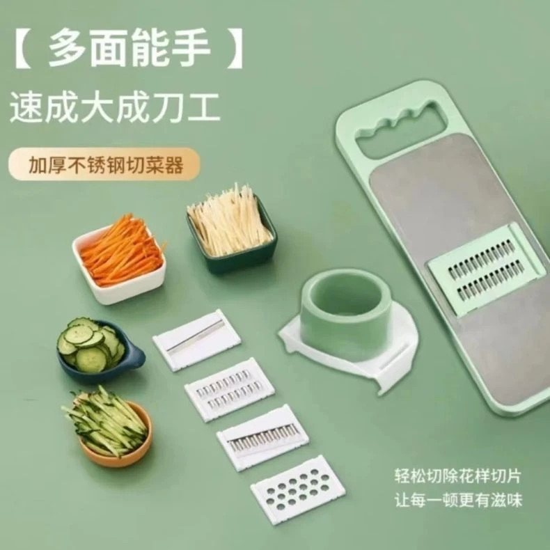 新款多功能不锈钢刨丝器家用多功能切菜神器土豆擦丝器切丝刨丝器