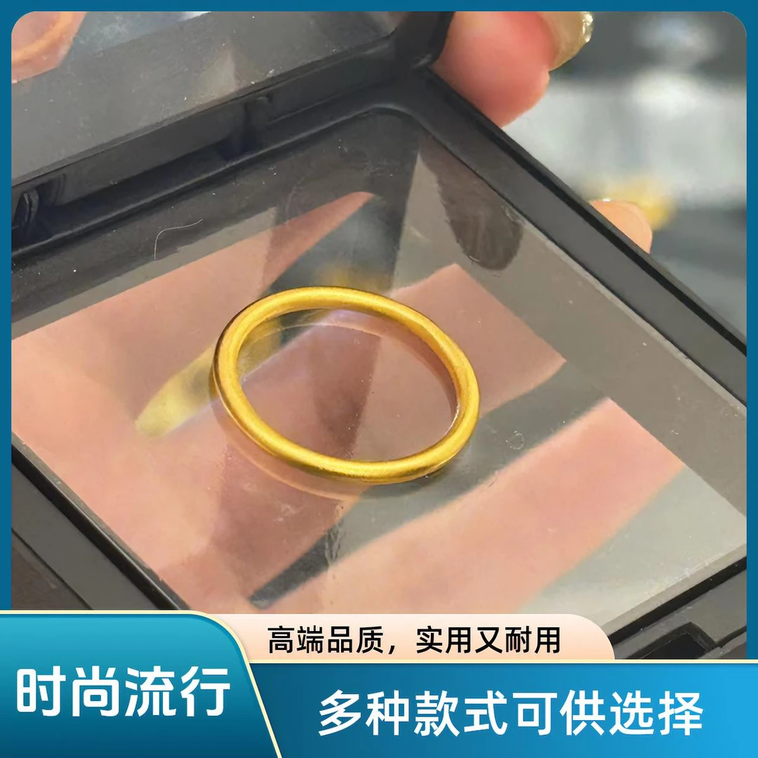 合金戒指 【素圈戒指】时尚古法经典实心流行多种传承耐用