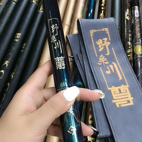 独***鱼高碳黑坑鱼竿飞鱼