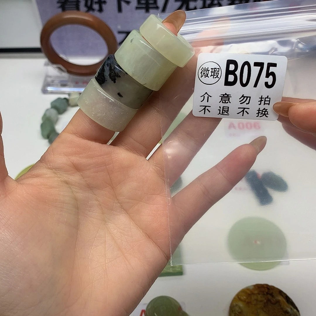 蛇纹石玉未镶嵌颈饰睿*?