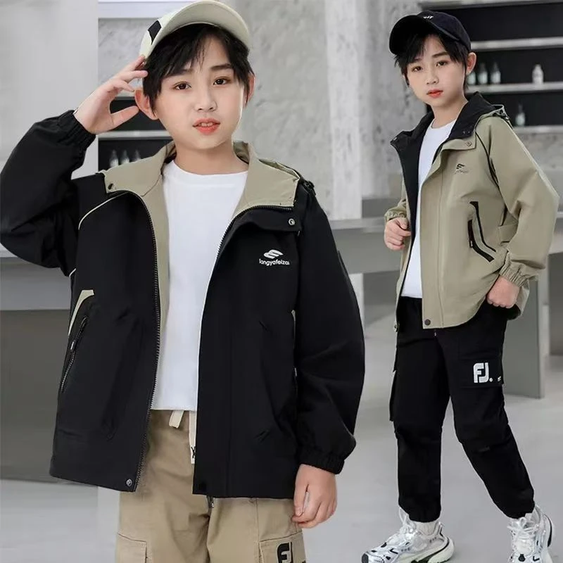 【春款ME】男童春秋款外套2025款男孩中大童休闲帅气冲锋衣连帽风衣