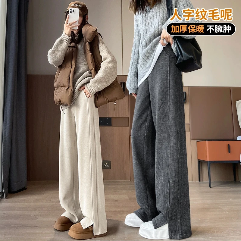 人字纹加绒加厚裤子女冬季高腰窄版直筒休闲小个子毛呢阔腿香蕉裤
