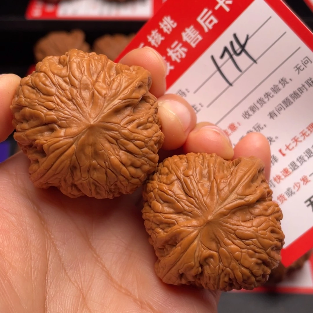 把件文玩核桃铁锤42尺不退不换