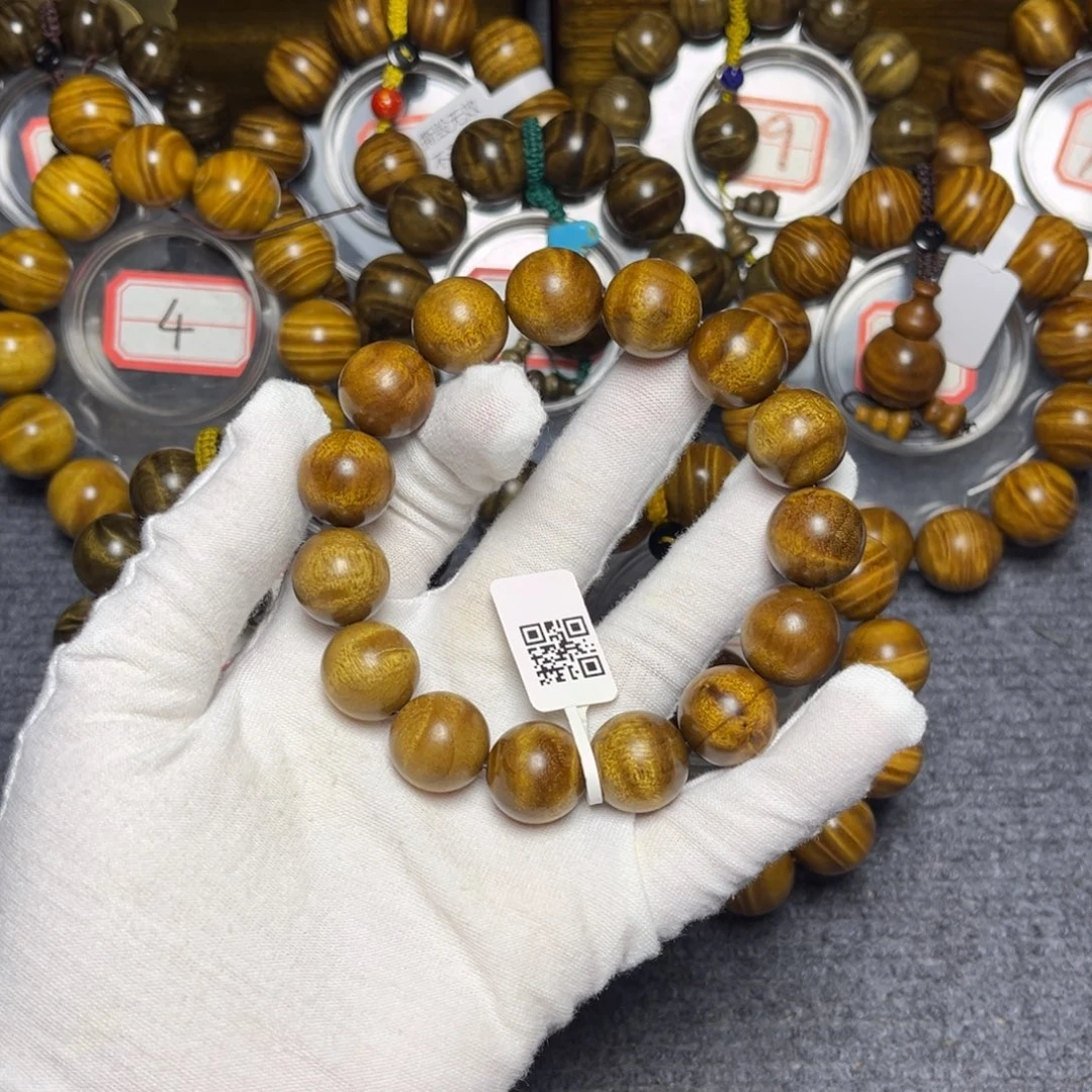 手串/手链楠木（金丝楠）枯木1.5水波45