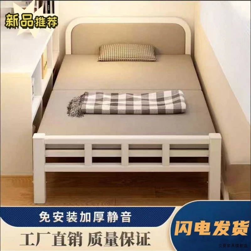 单人床家用折叠床出租房小床卧室加床一米二简易床成人1米5双人床