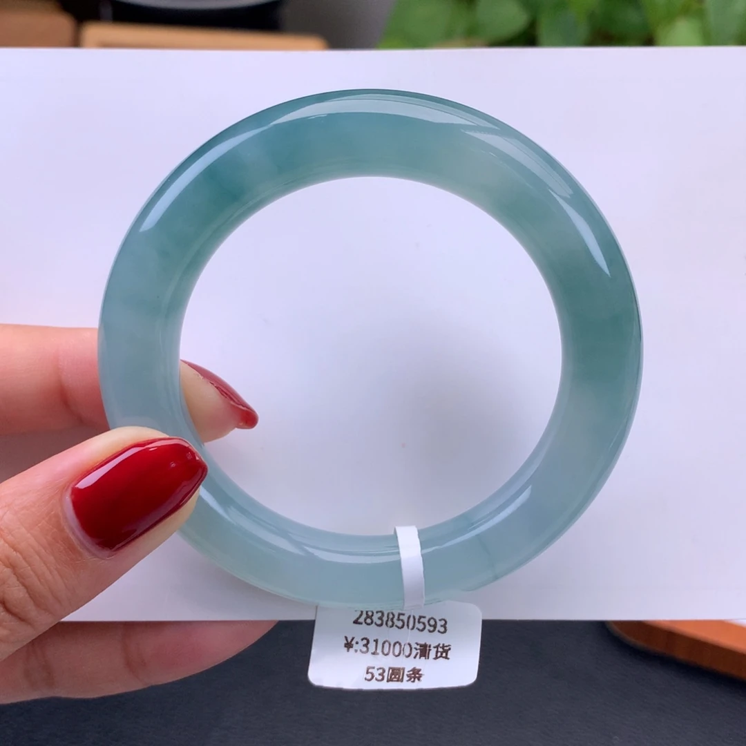 翡翠手镯未镶嵌冰胶蓝水渐变圆条手镯