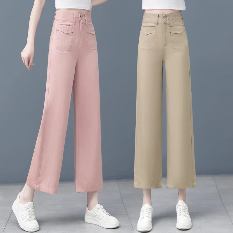 九分天丝直筒阔腿裤女2024夏季新款高腰宽松垂感冰丝薄款休闲裤子