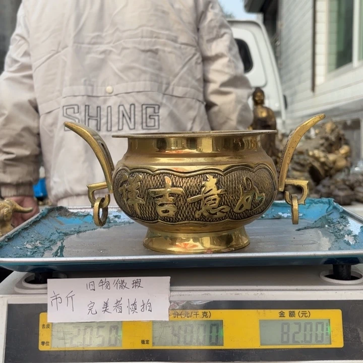 282 铜器物品理性消费