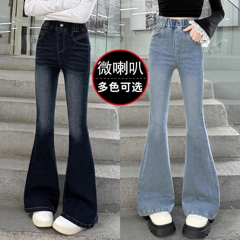 女童牛仔喇叭裤秋季2025新款洋气儿童微喇裤子女孩大童秋装紧身裤