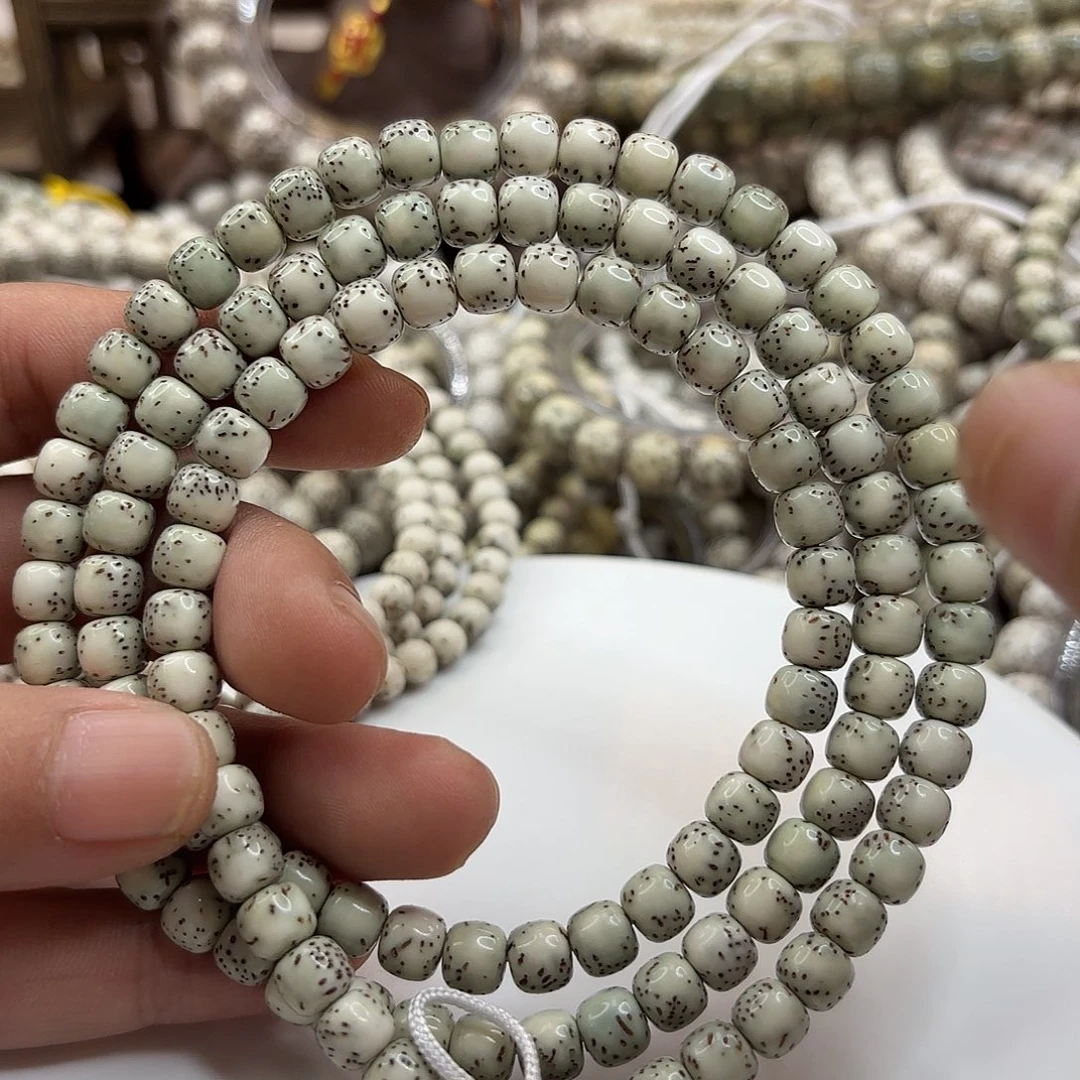 ****吊坠星月菩提76绿背大留白牛毛星