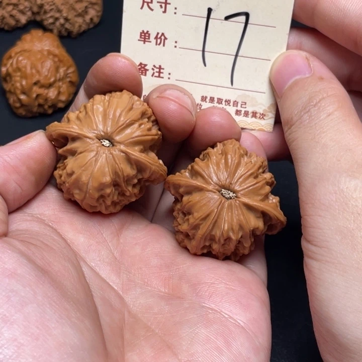 把件文玩核桃磨盘39尺以打底17