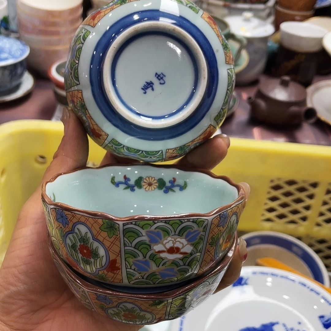 陶瓷中古回流不保全新