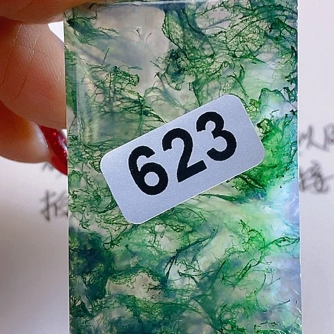 未镶嵌颈饰玛瑙/玉髓岁*