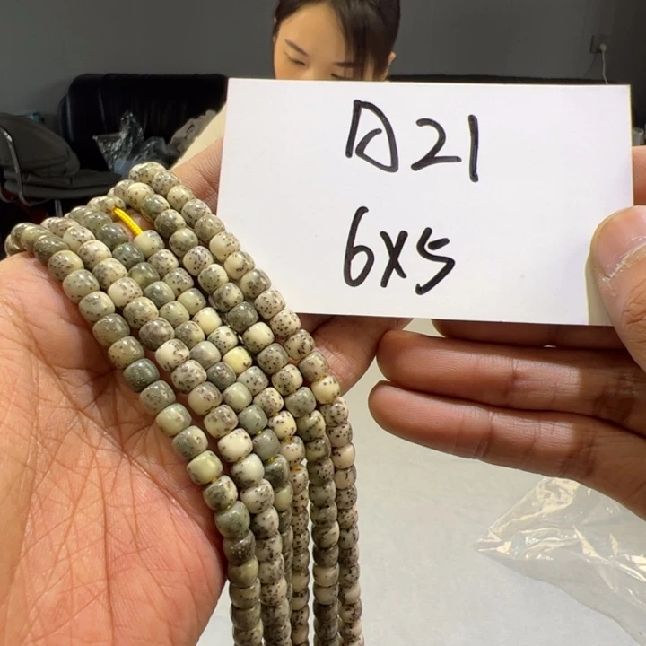 星月菩提吊坠A21%%%%%%%%%%%