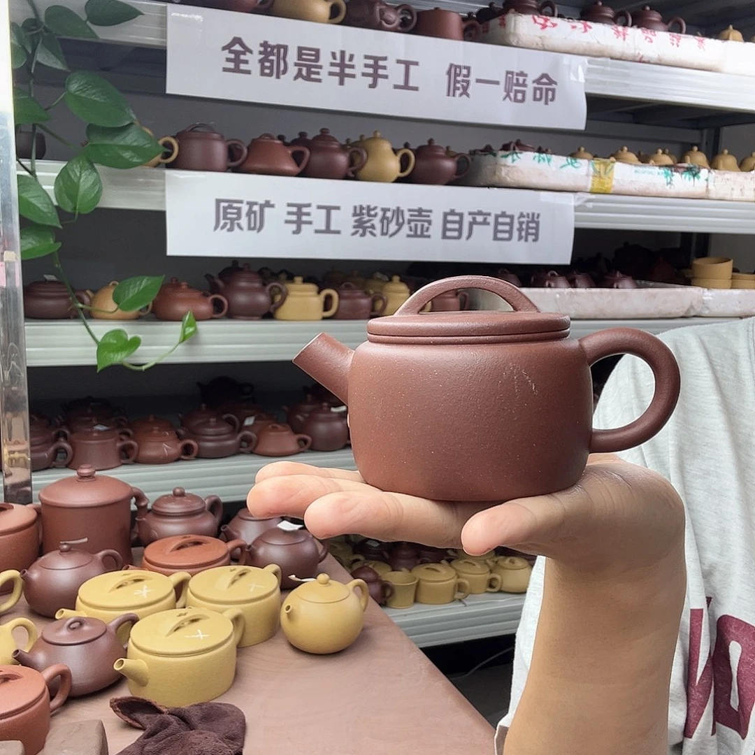 p***g茶壶紫砂炮嘴汉瓦