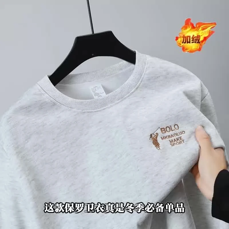 卫衣圆领刺绣保暖字母白色百搭长袖套头宽松冬季学生秋冬加厚