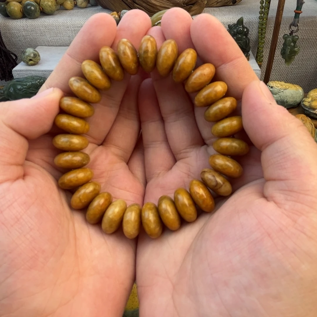 岫岩河磨玉（透闪石质玉）手串未镶嵌与****报