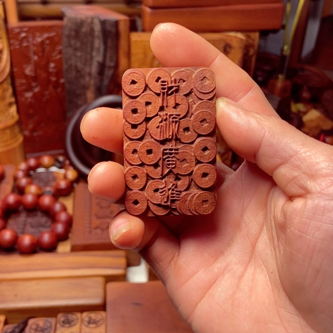 【闪购商品】枣木陈*暤挂牌