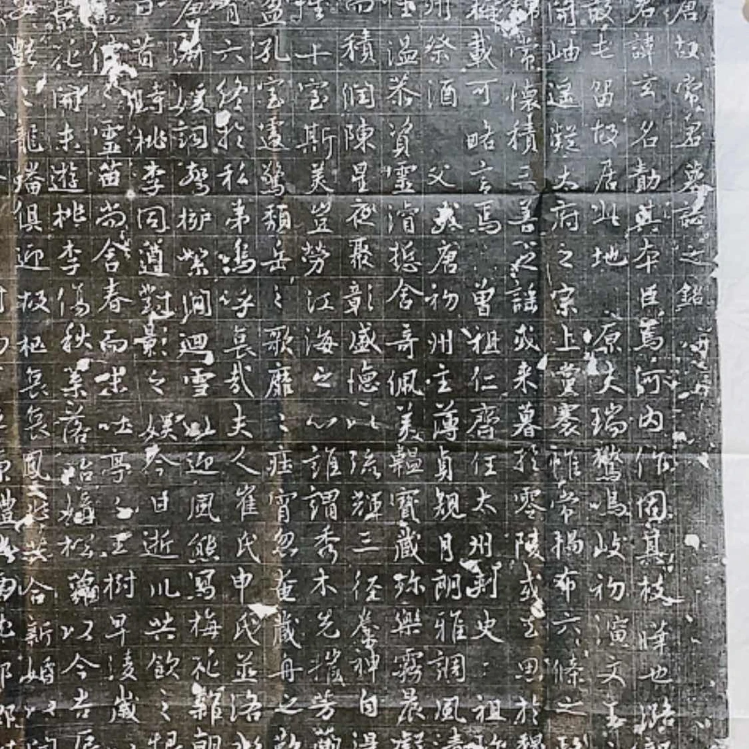 【闪购商品】拓片用纸其他福利
