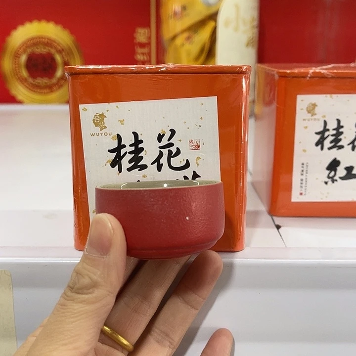 莲***开福利待遇多多哦哦哦哦