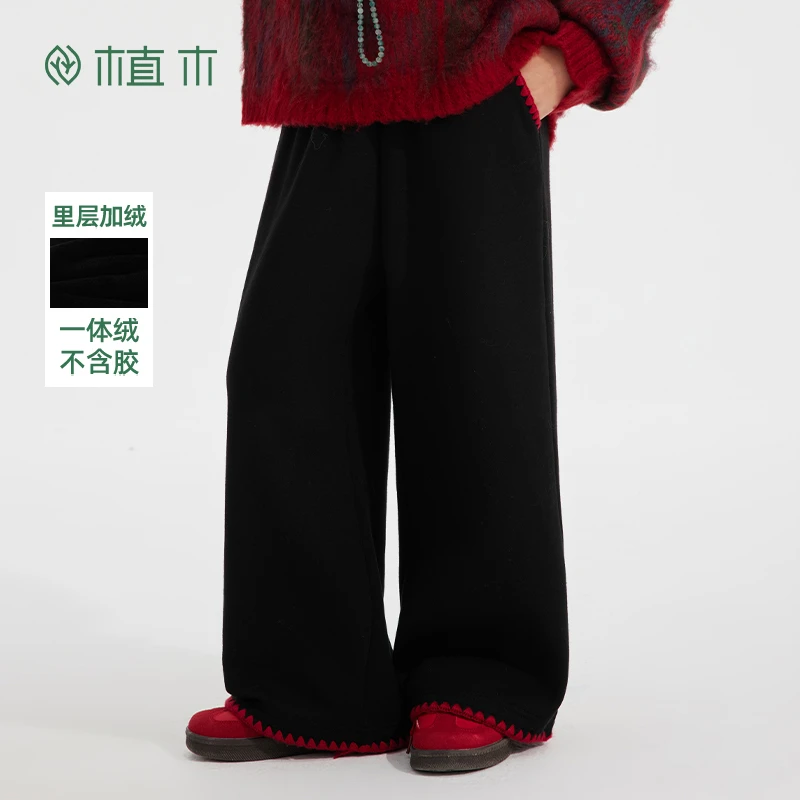 【小璐专享】植木童装裤子新款中大童直筒束脚两穿卫裤男童裤子