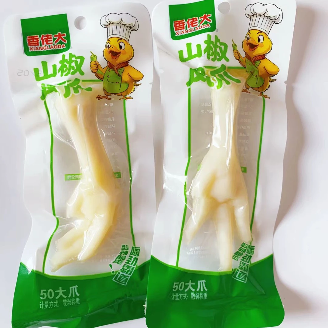 香佬大食品凤爪休闲必备零食山椒味红油味