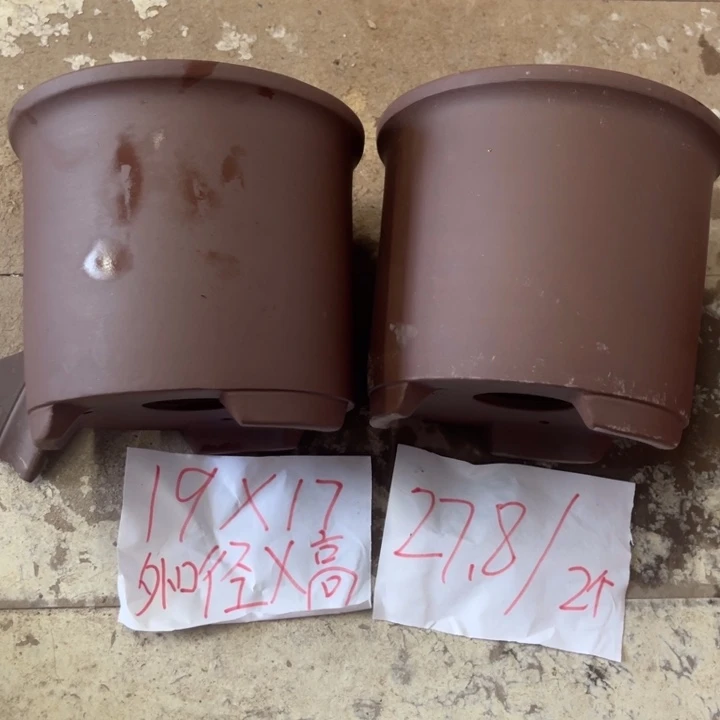 紫砂花盆破损包赔