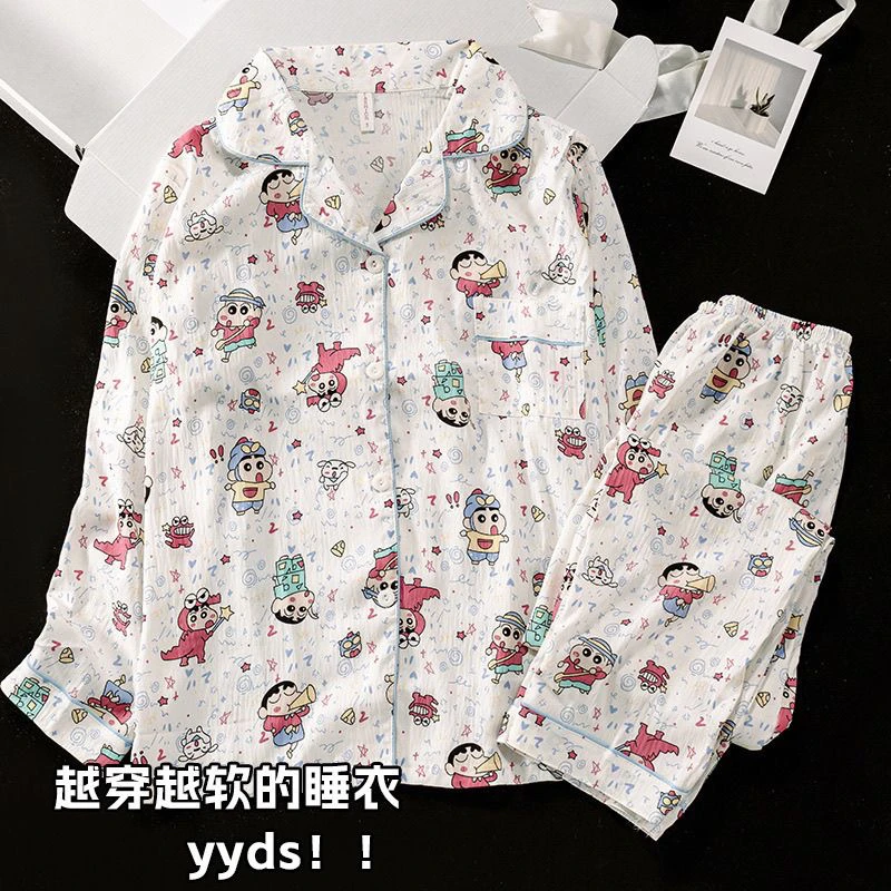 云朵棉睡衣女款秋季薄款可爱卡通宽松长袖长裤家居服套装秋天外穿