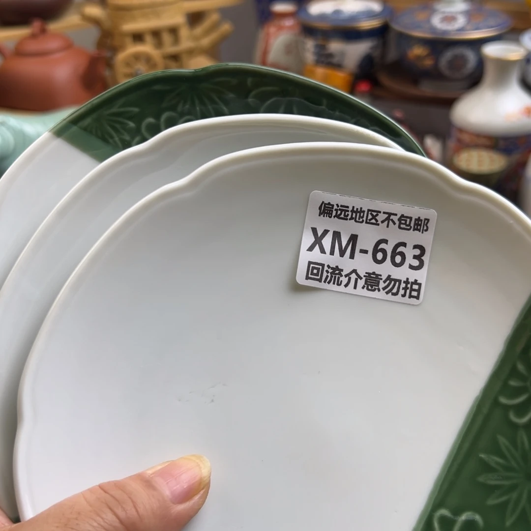 一***花瓷片663……3啊啊啊啊啊