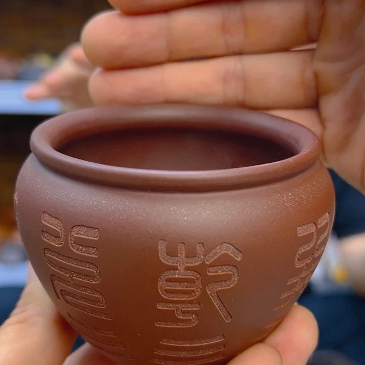 宜兴市紫砂壶微瑕